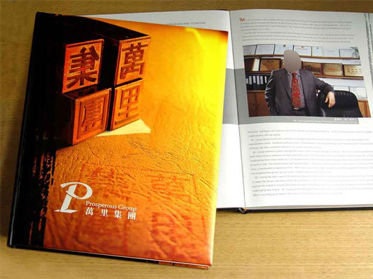 油畫商標注冊屬于哪一類？