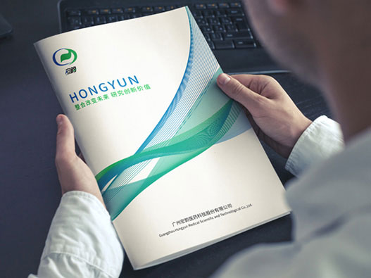 藥品醫(yī)療行業(yè)商標(biāo)注冊(cè)屬于哪一類？