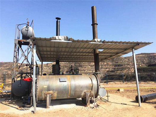 加熱爐商標注冊