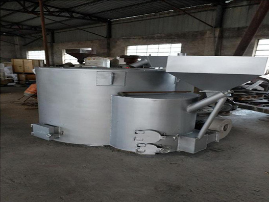 熔煉爐商標(biāo)注冊哪一類？