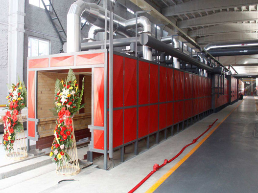 隧道窯商標(biāo)注冊(cè)