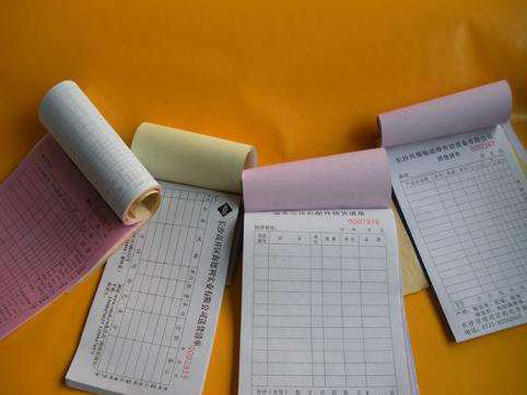 表格印刷商標注冊