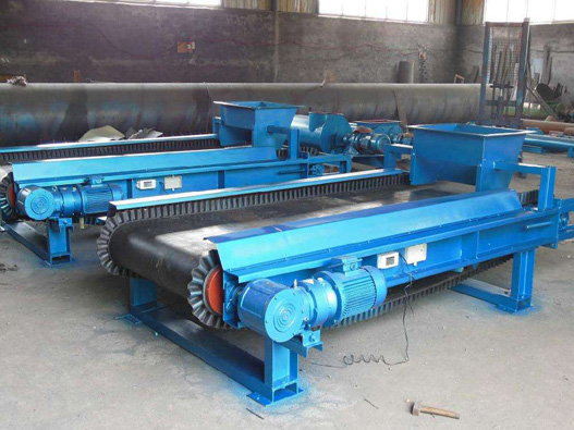 皮帶秤商標注冊