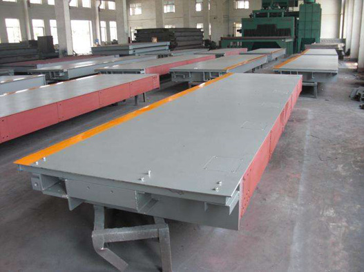 電子汽車衡商標注冊