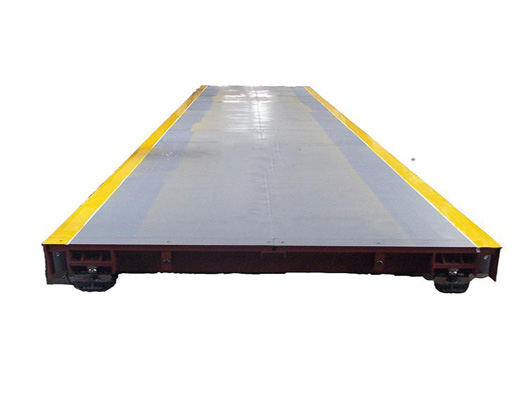 電子汽車衡商標(biāo)注冊哪一類？