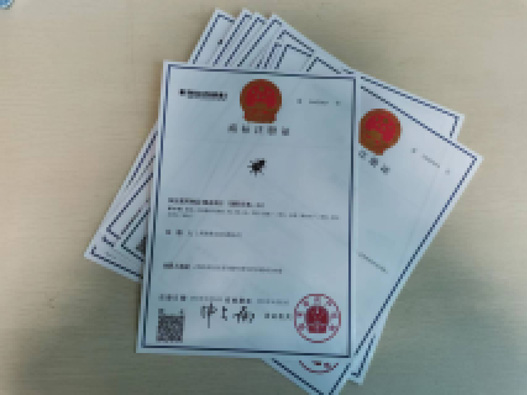 商標(biāo)轉(zhuǎn)讓過程會有什么問題?