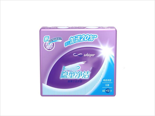 衛生巾商標注冊屬于哪一類？