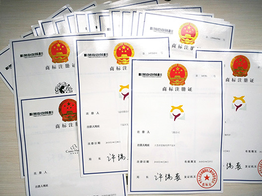 飼料行業(yè)商標(biāo)注冊什么商標(biāo)類別？