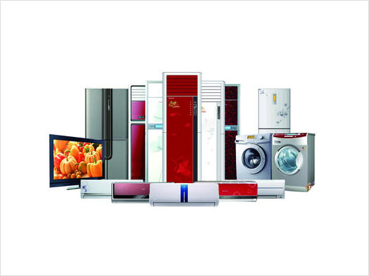 家電商標(biāo)注冊哪一類？