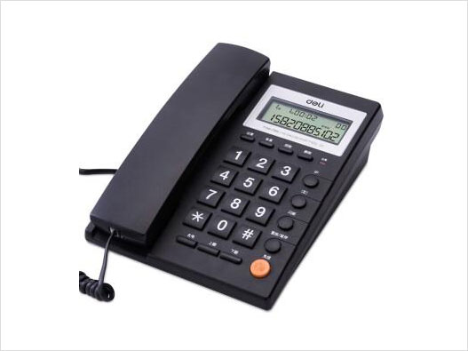 電話機商標屬于第幾類-電話機商標注冊屬于哪一類？「