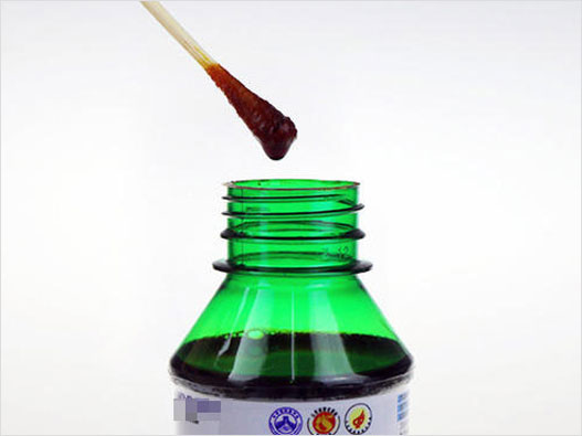 碘酒商標(biāo)注冊哪一類？