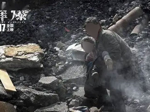 炒鍋商標注冊哪一類？