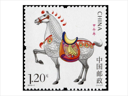 郵票商標注冊屬于哪一類？