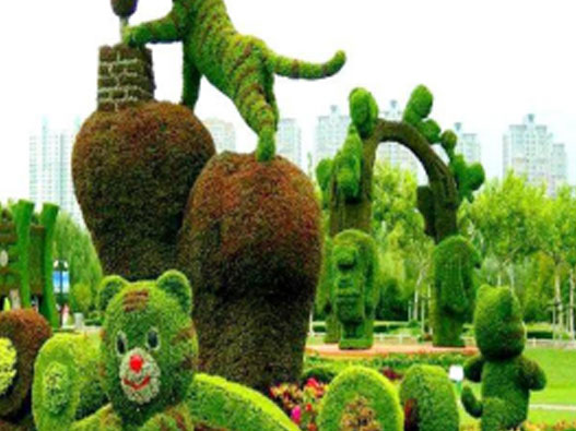 園藝植物商標注冊屬于哪一類？