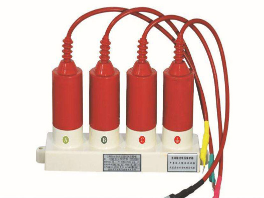 過電壓保護器商標注冊哪一類？