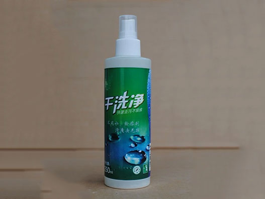 干洗劑商標(biāo)注冊哪一類？