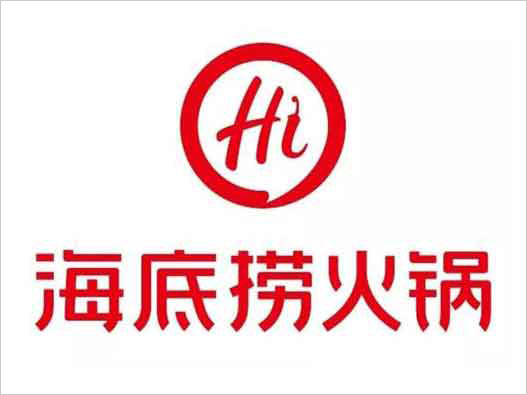 海底撈申請多個關聯商標為防止被其他商標注冊