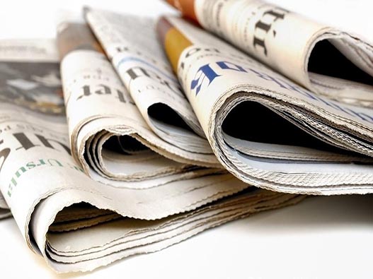 報(bào)社商標(biāo)注冊哪一類？