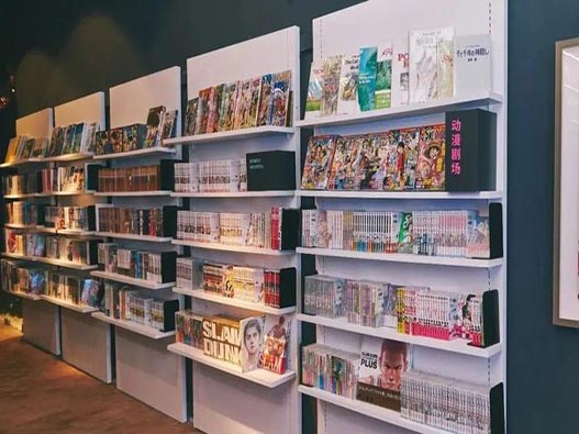 漫畫書屋商標(biāo)注冊哪一類？