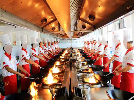 廚藝培訓(xùn)商標(biāo)注冊(cè)哪一類？