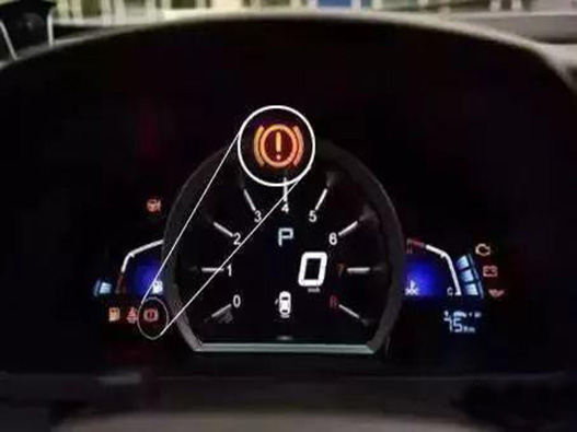 汽車信號燈商標(biāo)注冊哪一類？