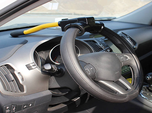 方向盤鎖商標(biāo)注冊哪一類？