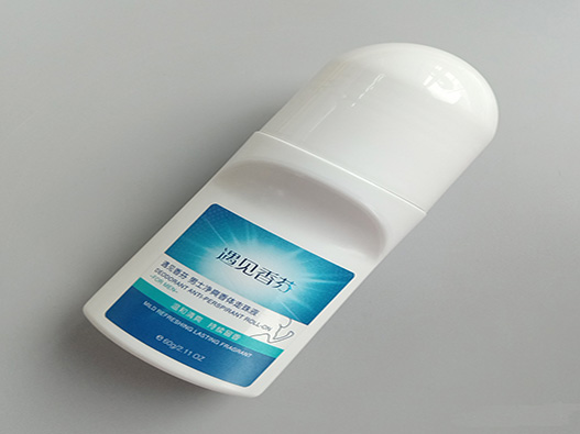 防汗劑商標注冊哪一類？