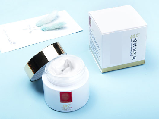 祛斑霜商標注冊哪一類？