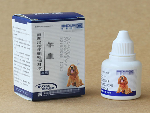 寵物滴耳油商標注冊哪一類？