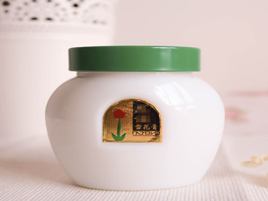 雪花膏商標注冊哪一類？