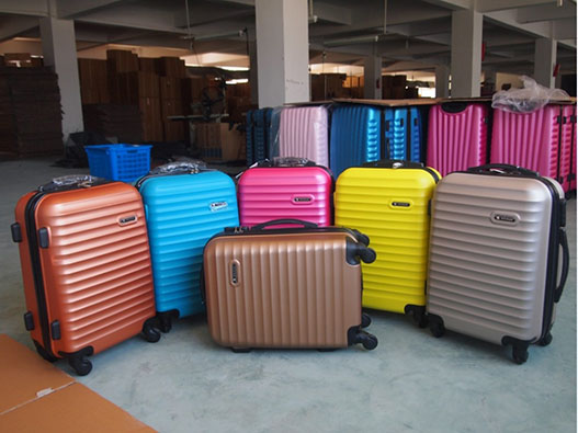 皮箱商標注冊哪一類？