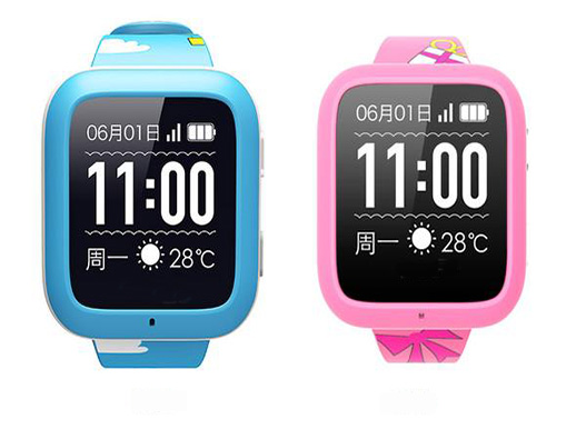 兒童手表商標(biāo)注冊哪一類？