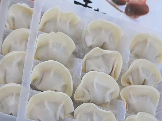 冷凍水餃商標(biāo)注冊(cè)屬于哪一類？