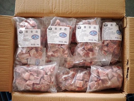 豬排商標(biāo)注冊(cè)屬于哪一類？