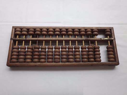 算盤商標(biāo)注冊(cè)哪一類？