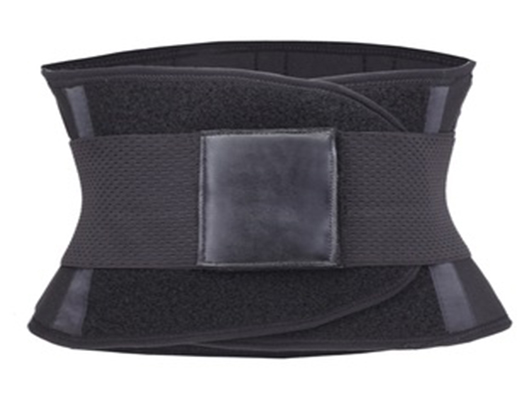 護腰商標注冊哪一類？