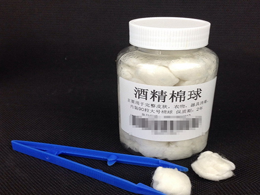 酒精棉球商標(biāo)注冊哪一類？