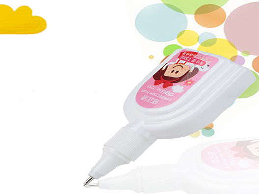 涂改液商標注冊哪一類？