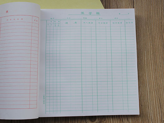 帳本商標注冊哪一類？