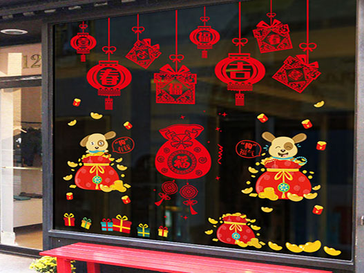 貼畫商標(biāo)注冊(cè)哪一類？