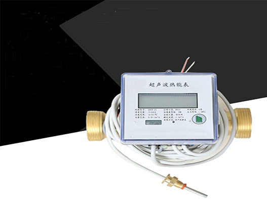 熱量計(jì)商標(biāo)注冊(cè)哪一類？