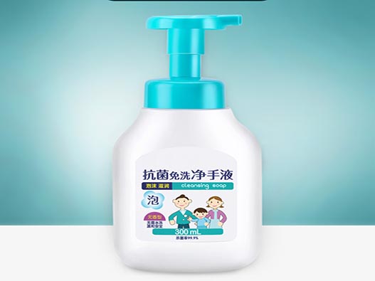 嬰幼兒消毒液商標注冊哪一類？