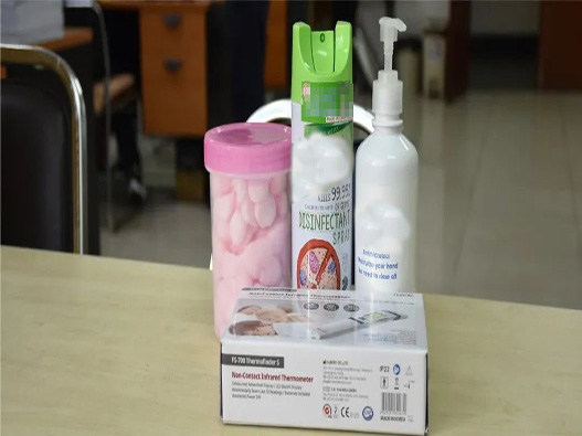 消毒用品商標注冊哪一類？