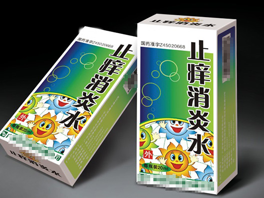 止癢水商標注冊哪一類？