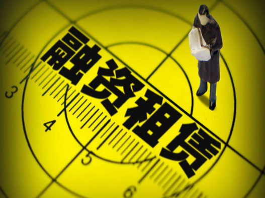 金融租賃公司商標(biāo)注冊(cè)哪一類(lèi)？