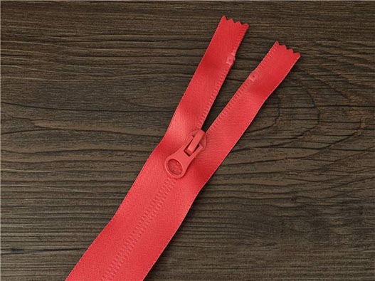 拉鏈商標注冊哪一類？