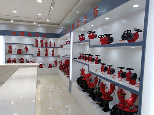 消防公司商標注冊屬于哪一類？