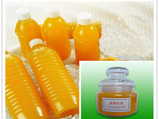 著色劑商標注冊哪一類？