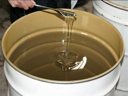 清漆商標注冊哪一類？