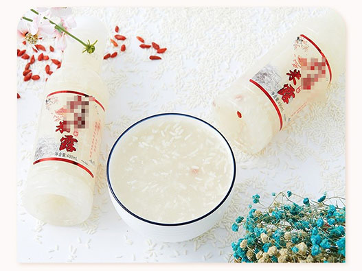 米制飲料商標(biāo)注冊屬于哪一類？